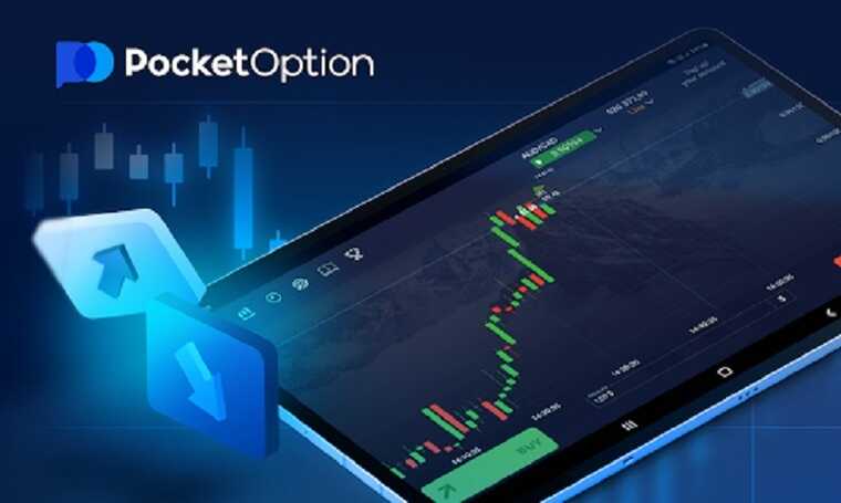 Comprehensive Review of Pocket Option IN Trading Platform Insights 1459968079
