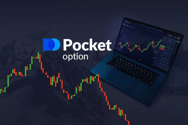 Comprehensive Review of Pocket Option IN Trading Platform Insights 1459968079