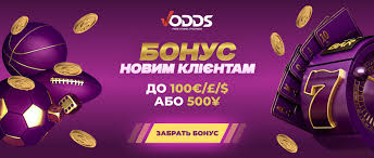 Краш-игры на Vodds Casino Как добиться успеха 1648672001